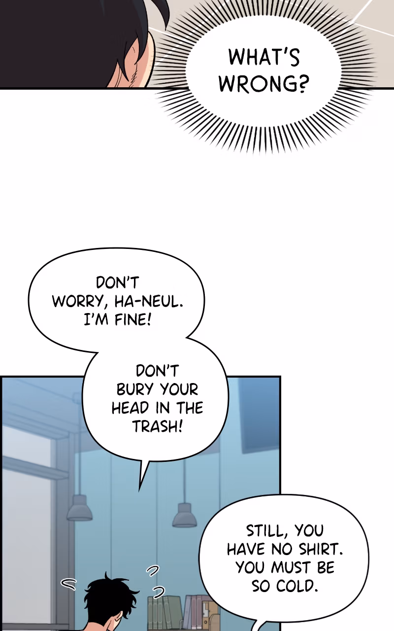 Read Childhood Friend Complex Manga Online