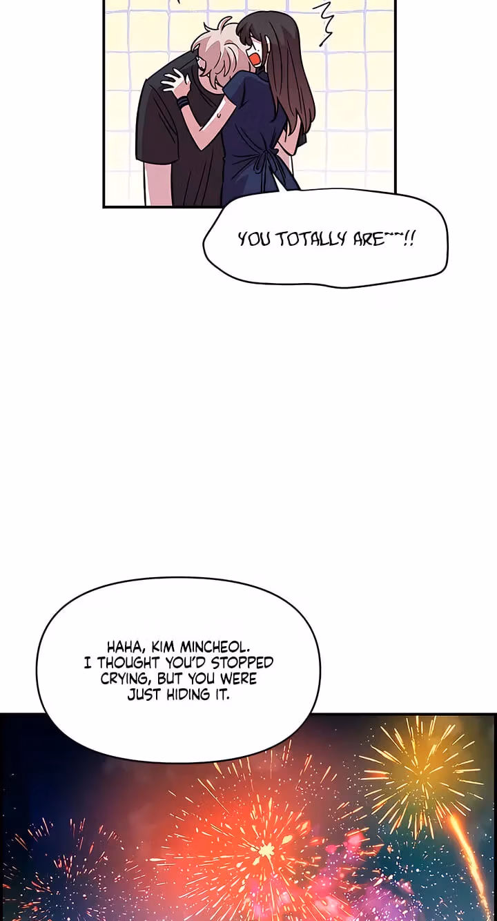 Read Childhood Friend Complex Manga Online