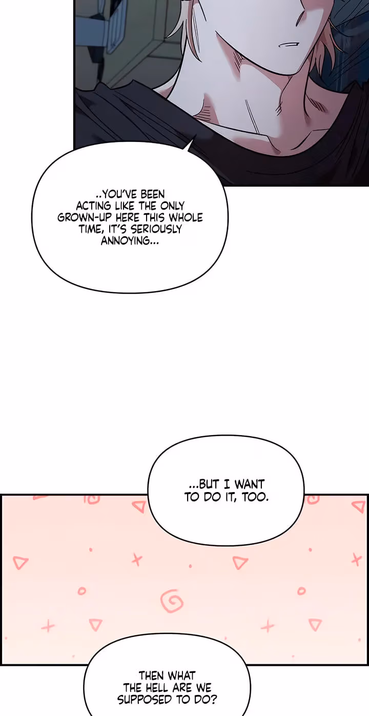 Read Childhood Friend Complex Manga Online