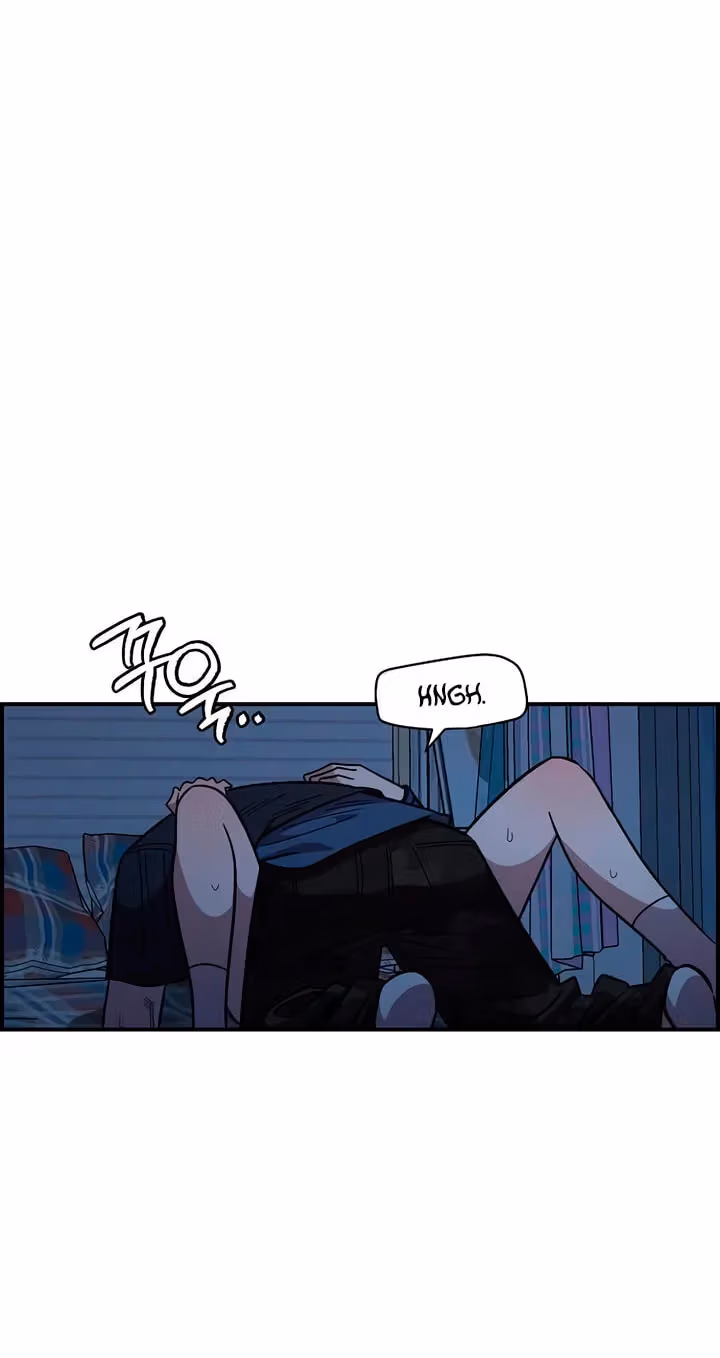 Read Childhood Friend Complex Manga Online