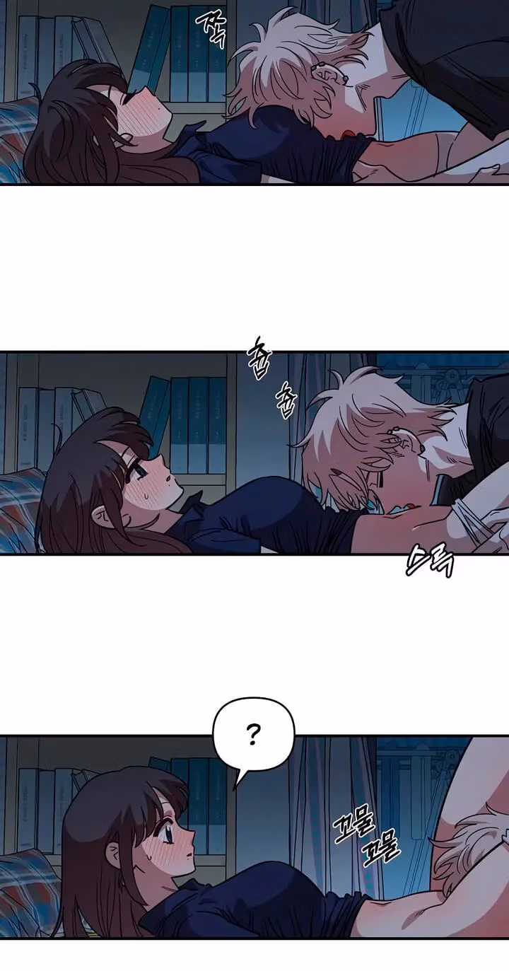 Read Childhood Friend Complex Manga Online