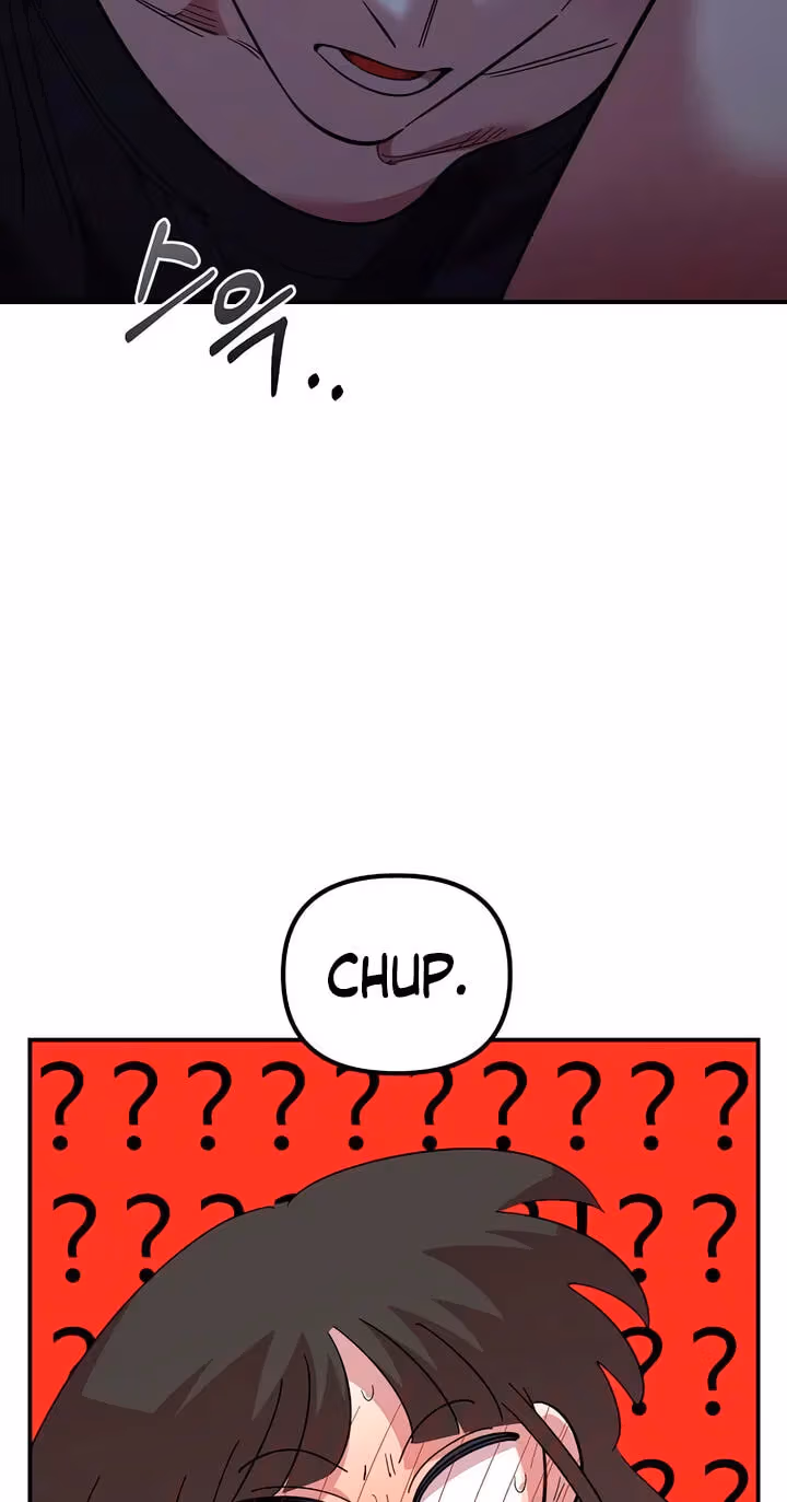 Read Childhood Friend Complex Manga Online