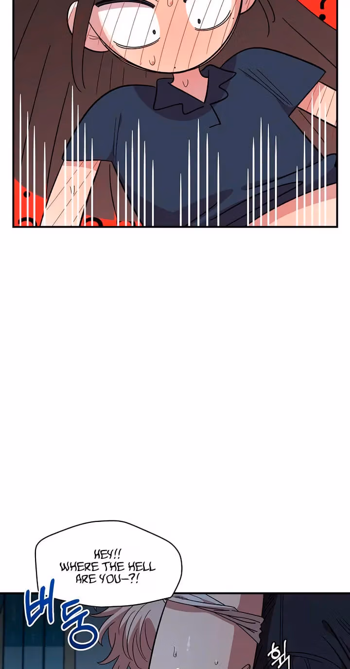 Read Childhood Friend Complex Manga Online