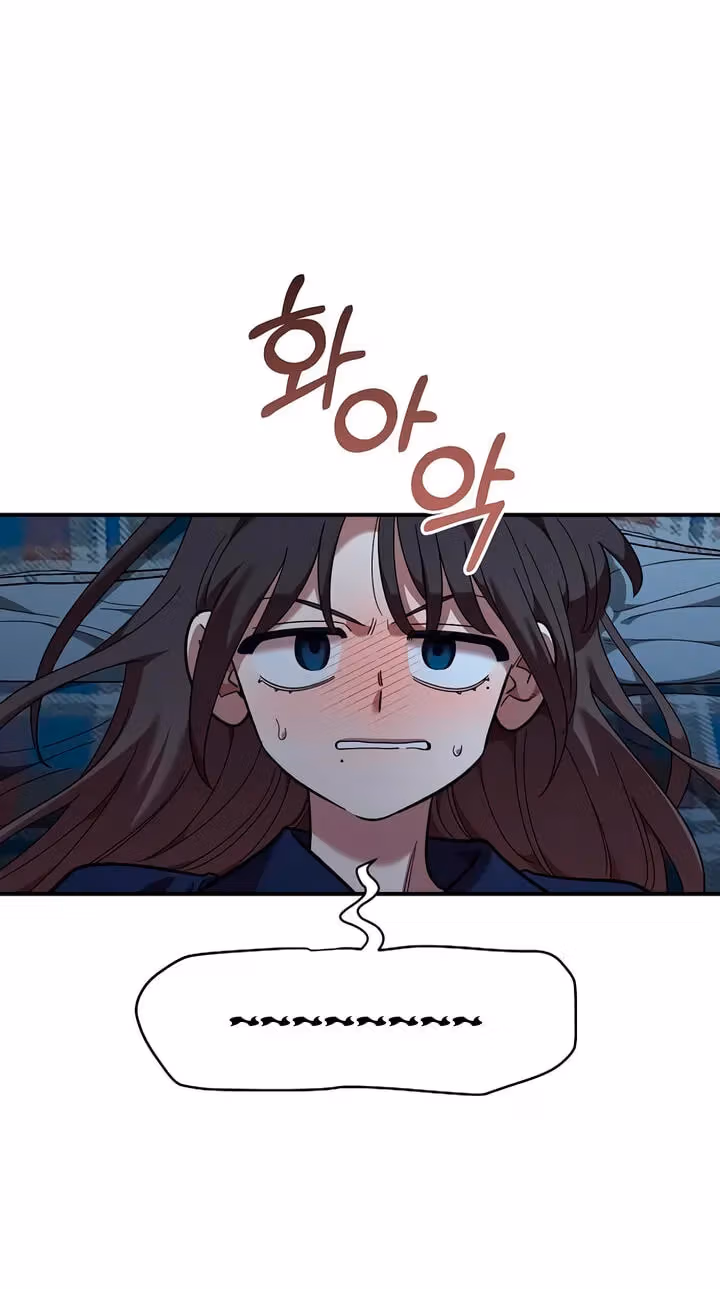 Read Childhood Friend Complex Manga Online