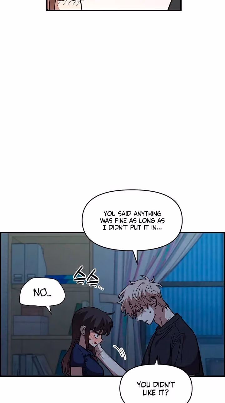 Read Childhood Friend Complex Manga Online