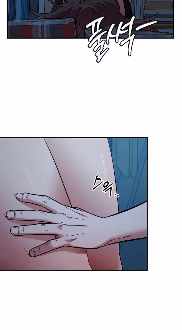 Read Childhood Friend Complex Manga Online