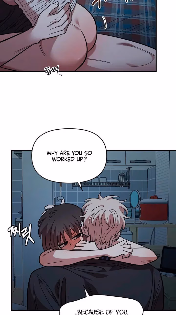 Read Childhood Friend Complex Manga Online