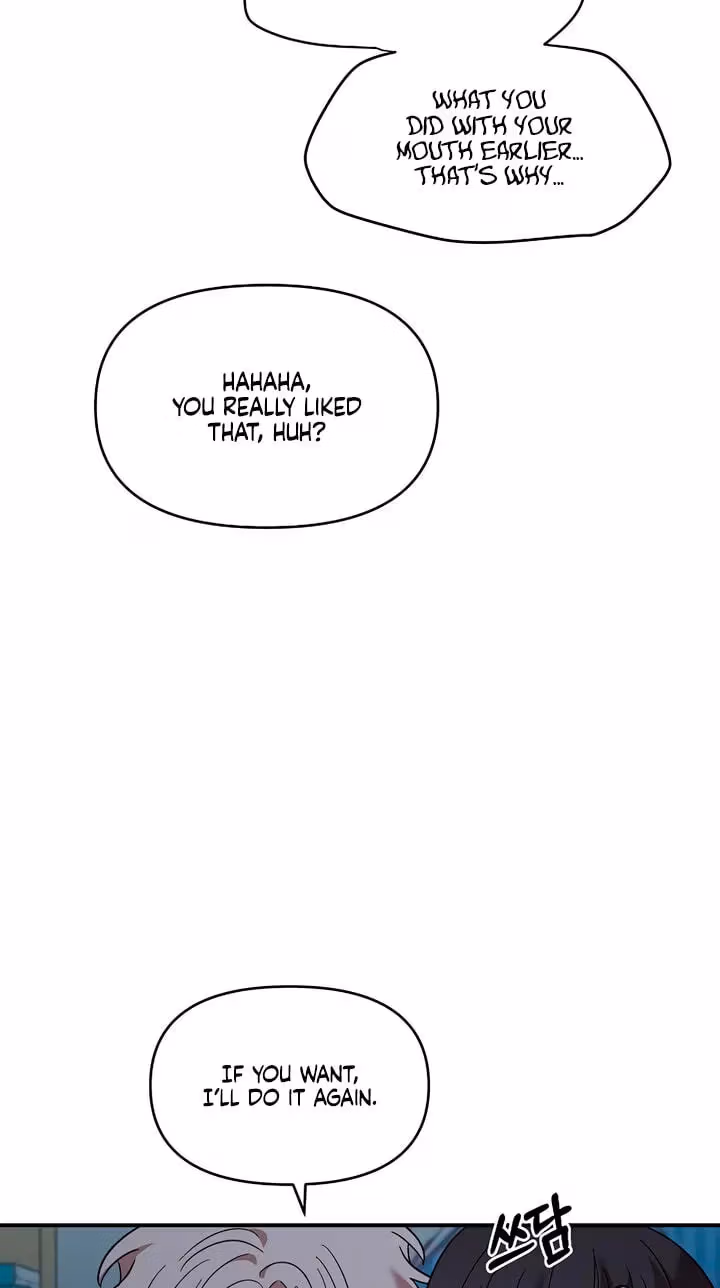 Read Childhood Friend Complex Manga Online