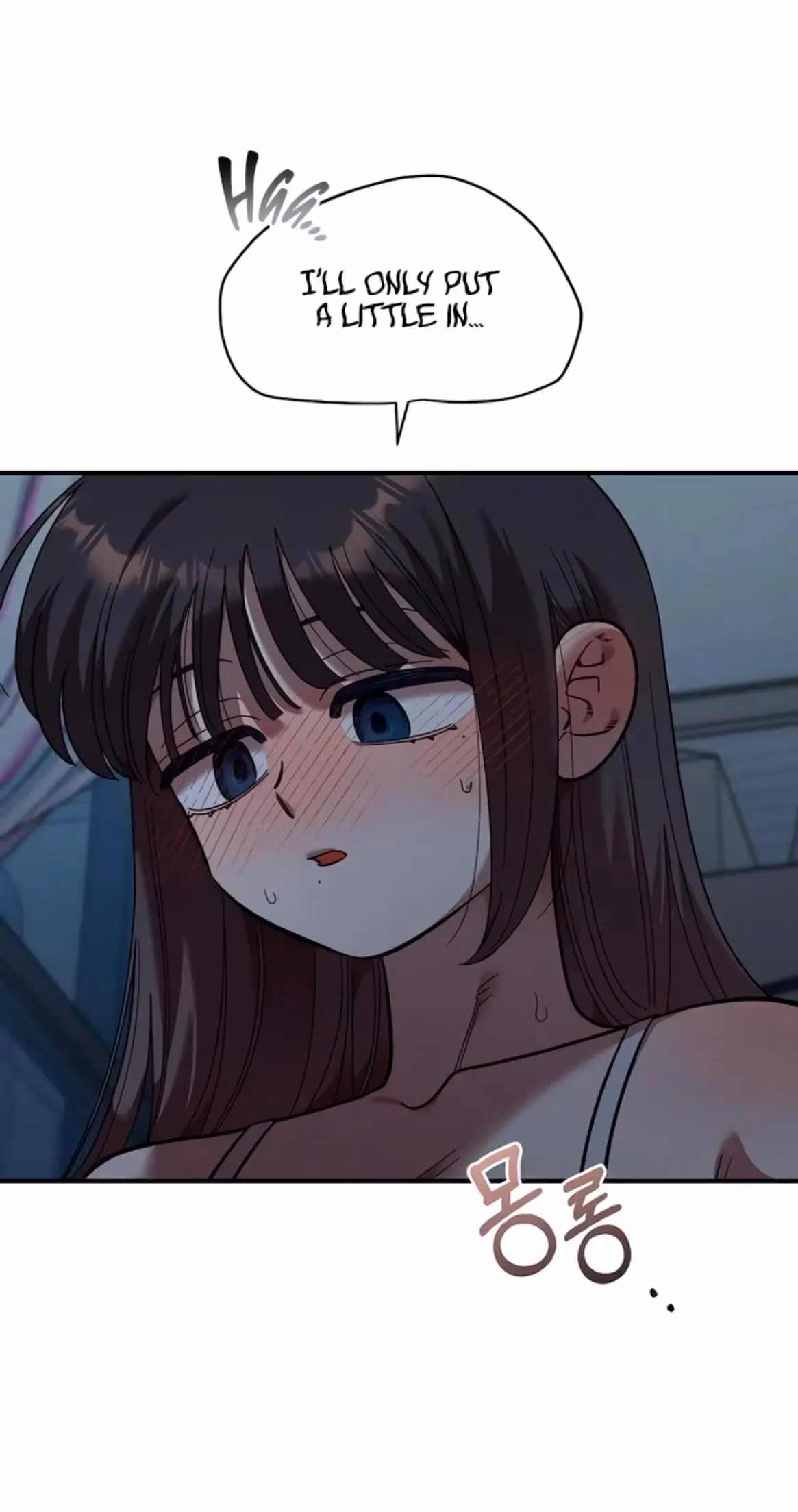 Read Childhood Friend Complex Manga Online