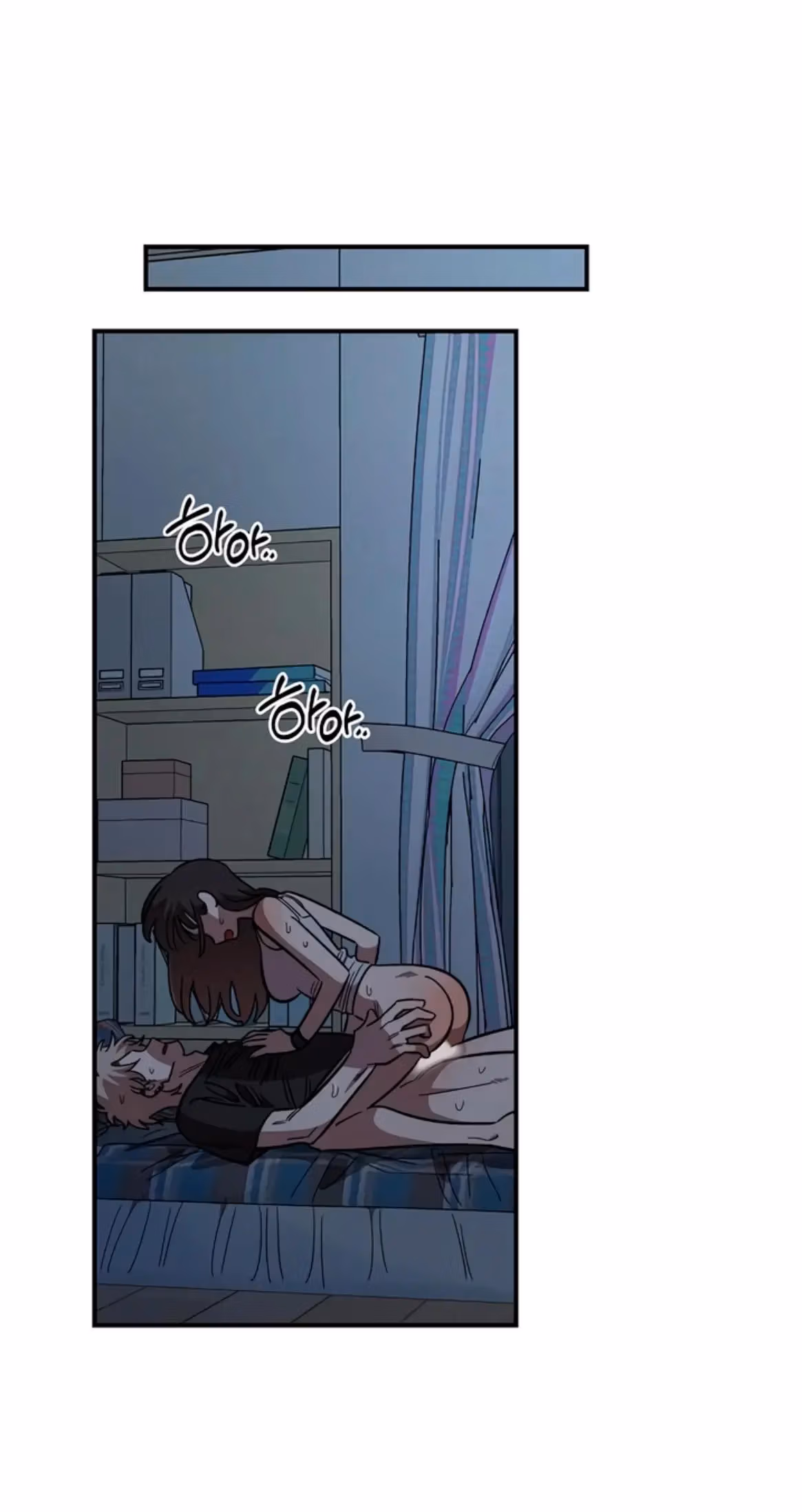 Read Childhood Friend Complex Manga Online