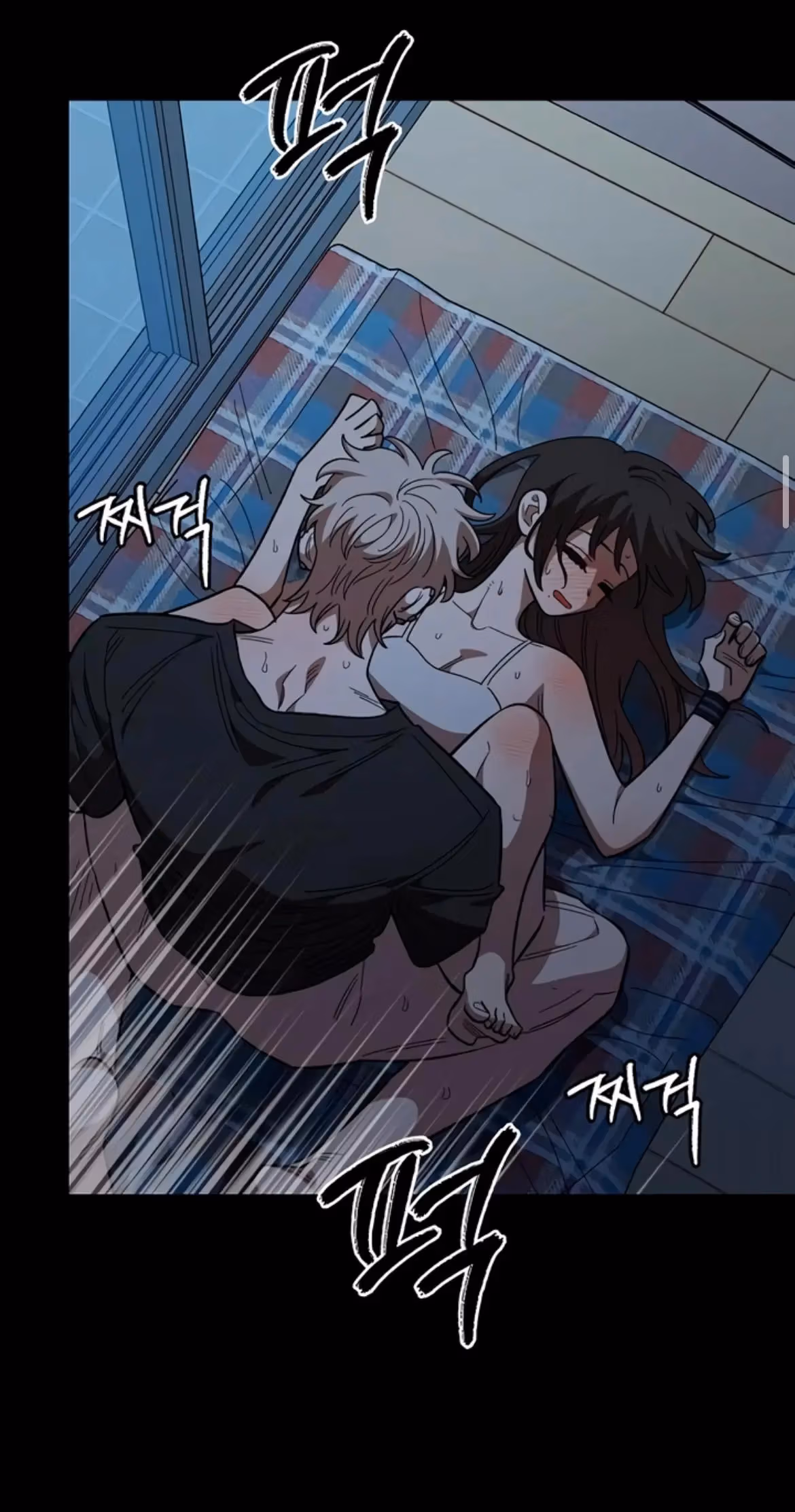 Read Childhood Friend Complex Manga Online