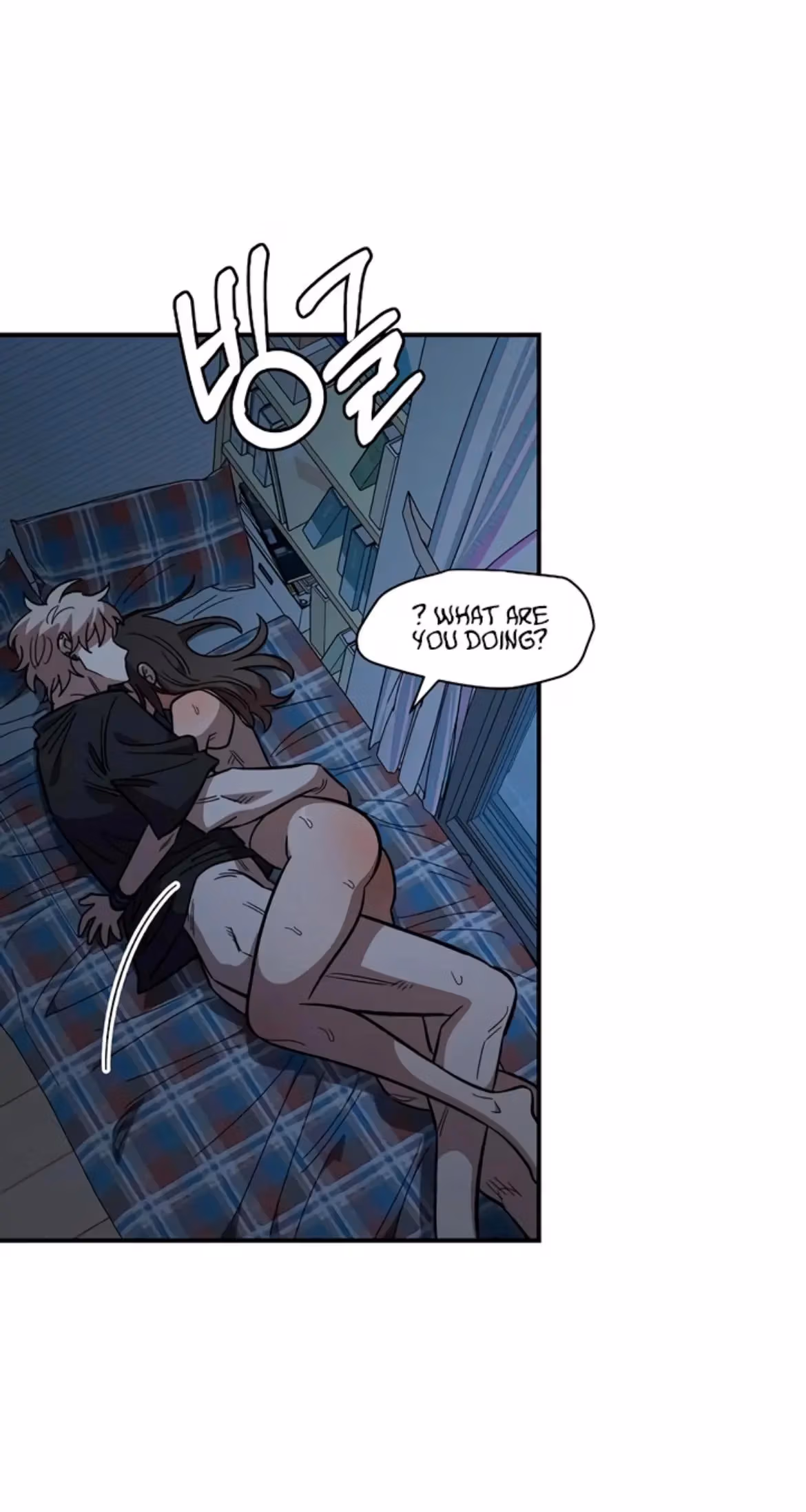 Read Childhood Friend Complex Manga Online
