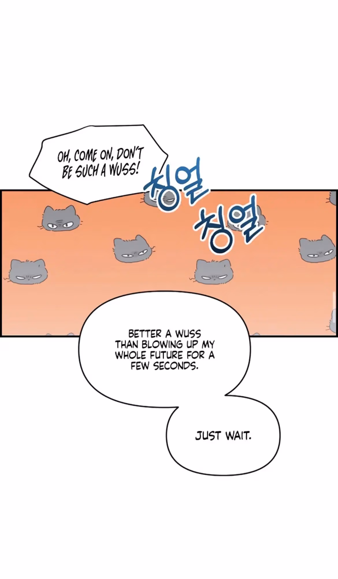 Read Childhood Friend Complex Manga Online