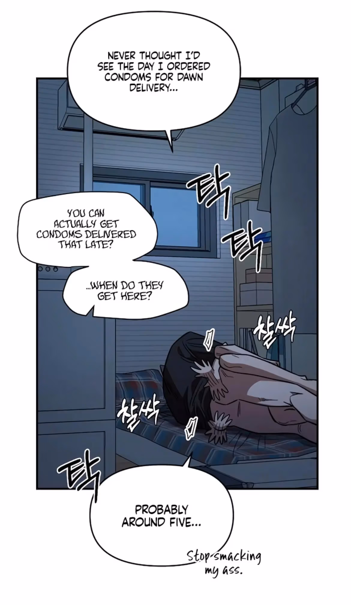 Read Childhood Friend Complex Manga Online