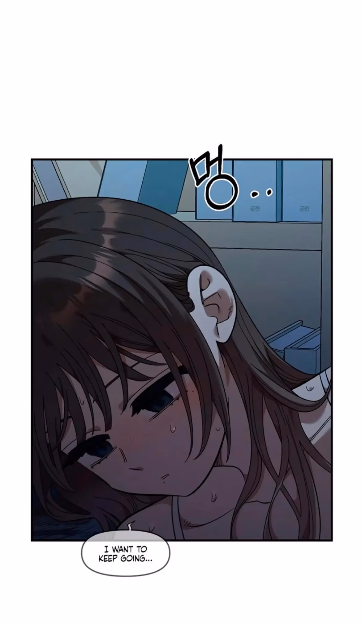 Read Childhood Friend Complex Manga Online