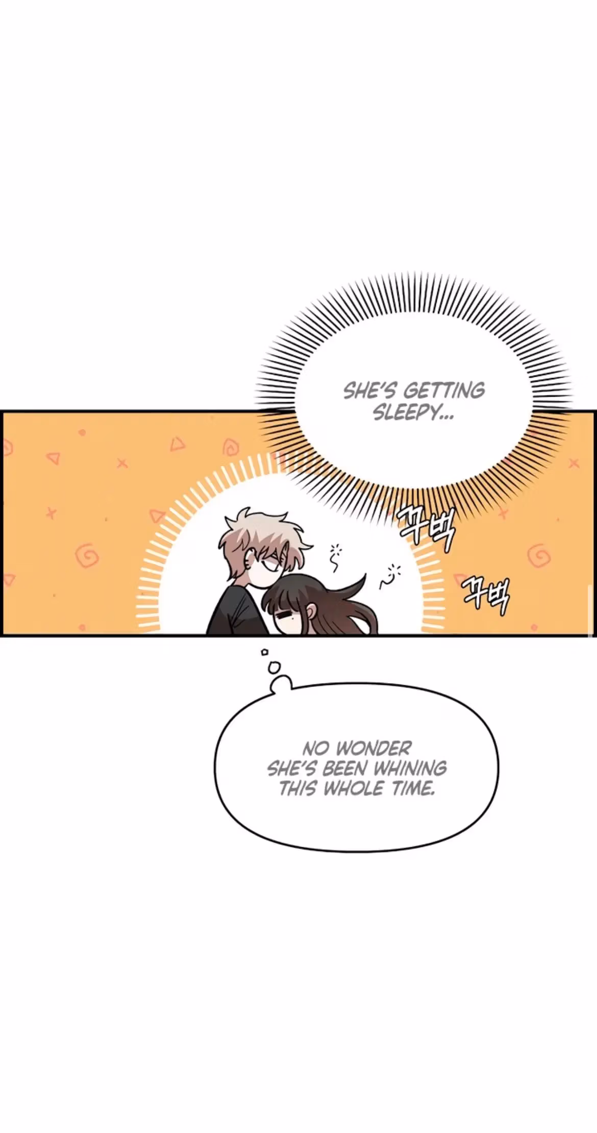 Read Childhood Friend Complex Manga Online