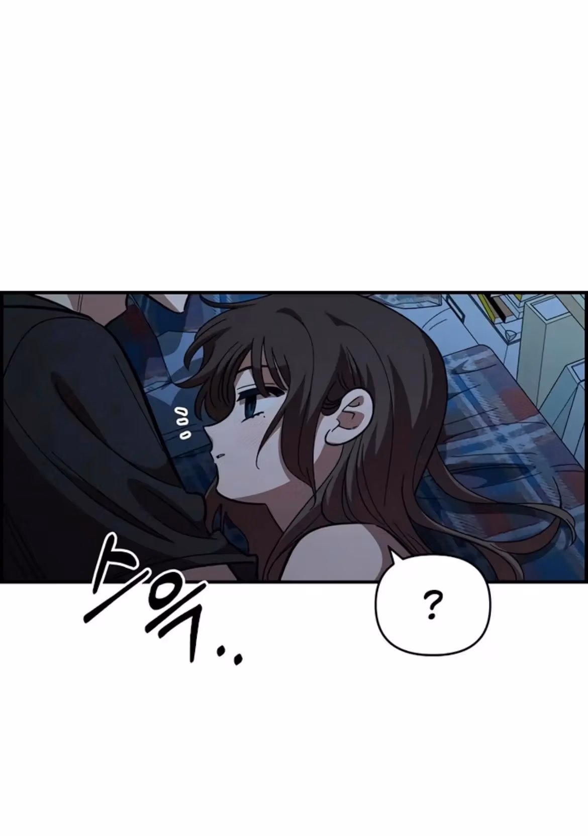 Read Childhood Friend Complex Manga Online
