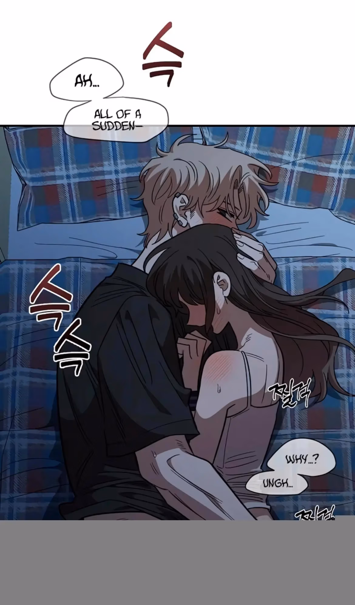 Read Childhood Friend Complex Manga Online