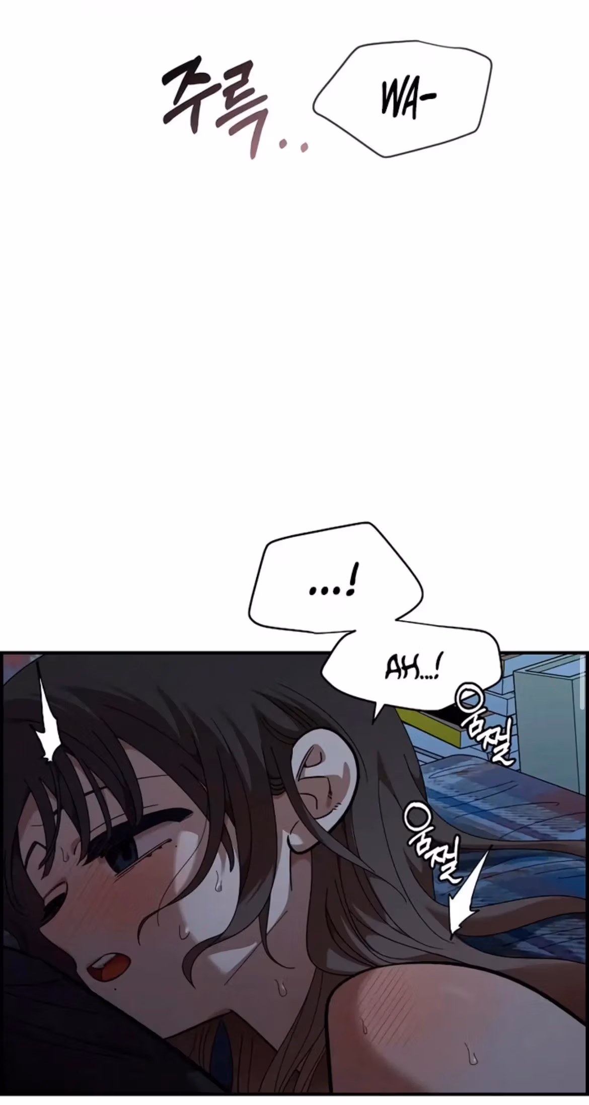 Read Childhood Friend Complex Manga Online
