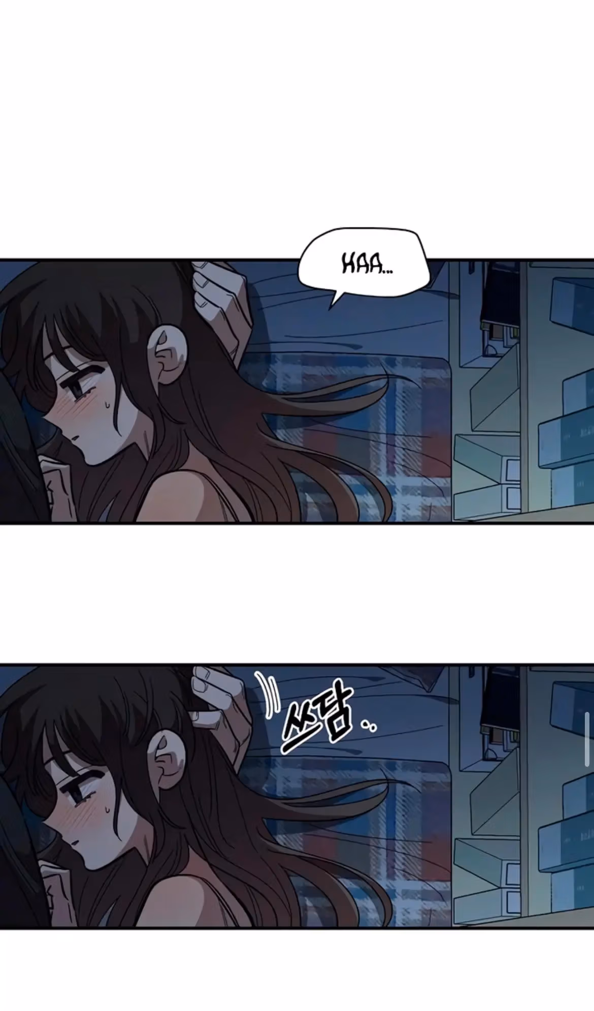 Read Childhood Friend Complex Manga Online