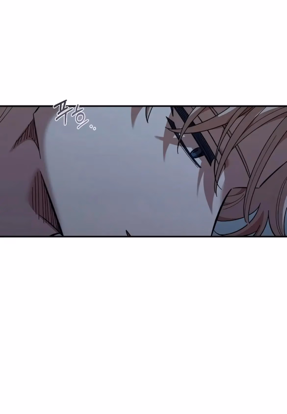 Read Childhood Friend Complex Manga Online