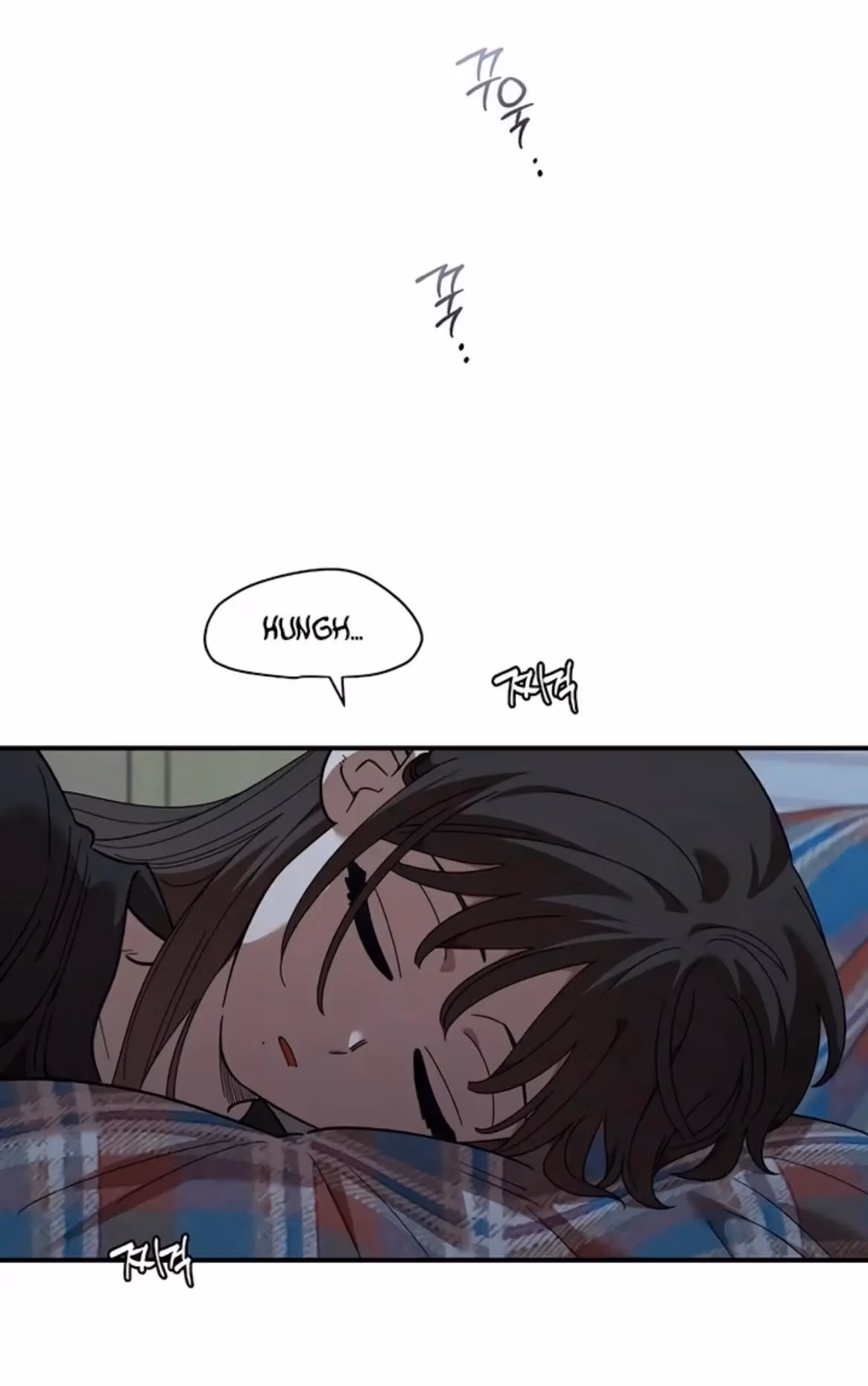 Read Childhood Friend Complex Manga Online