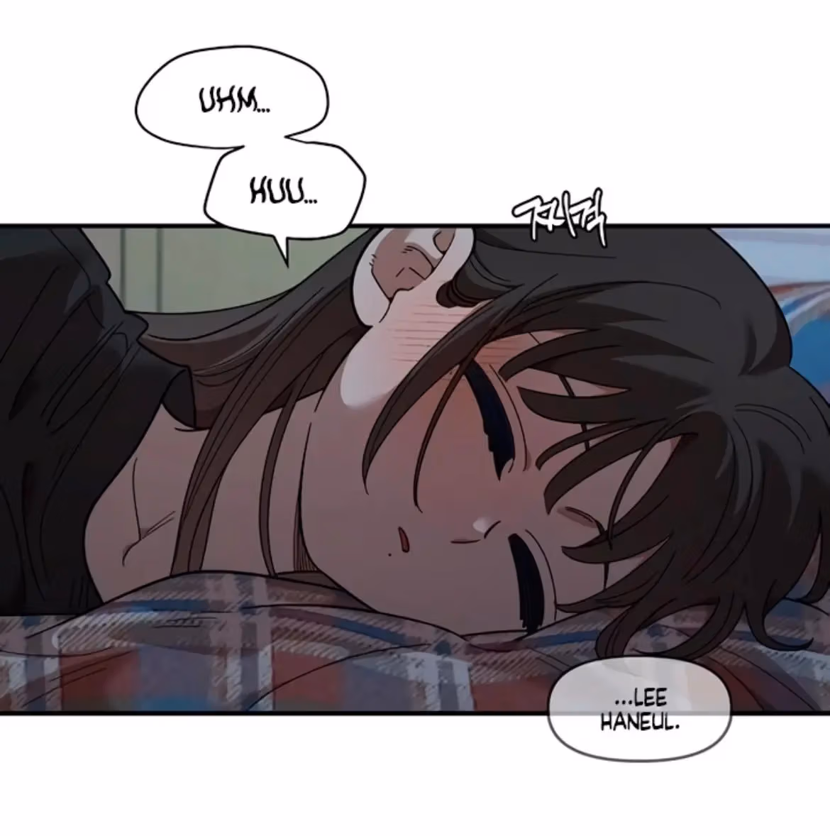 Read Childhood Friend Complex Manga Online