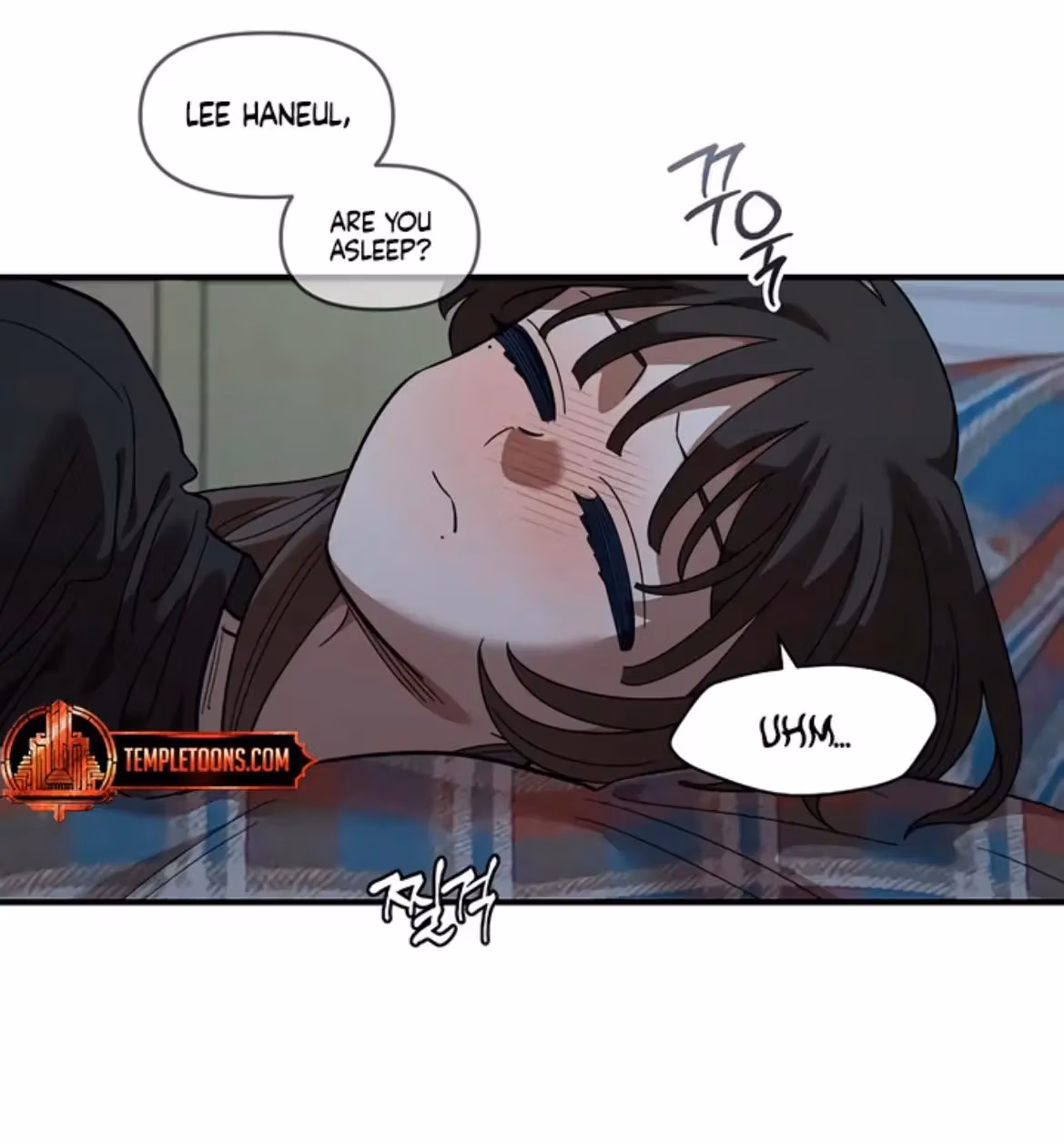 Read Childhood Friend Complex Manga Online