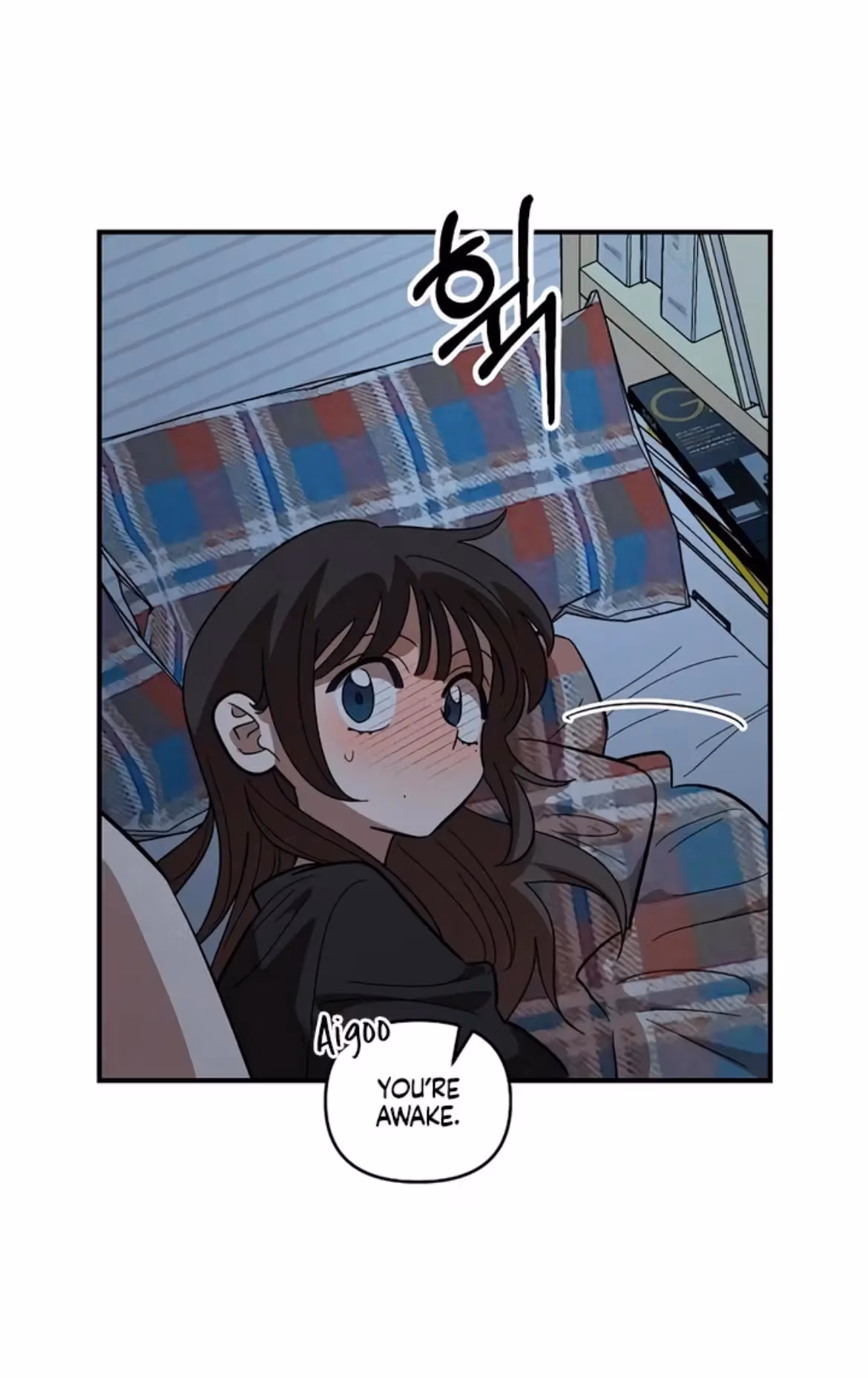 Read Childhood Friend Complex Manga Online