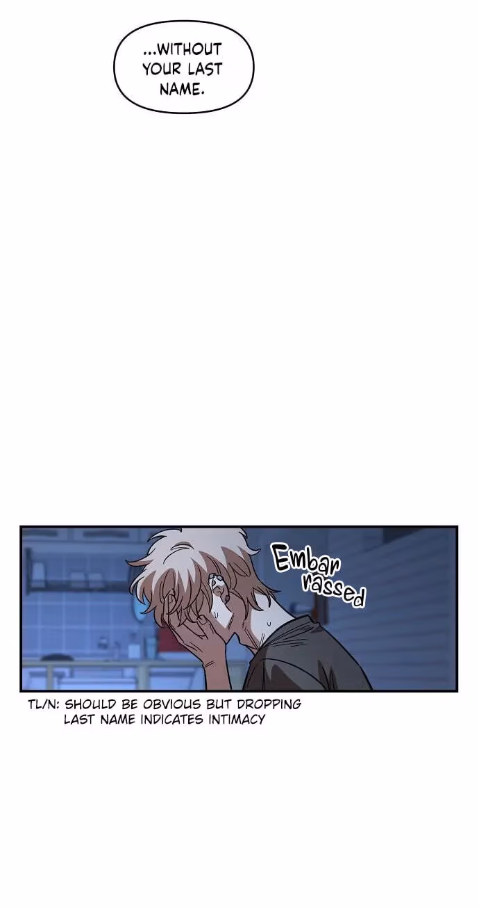 Read Childhood Friend Complex Manga Online