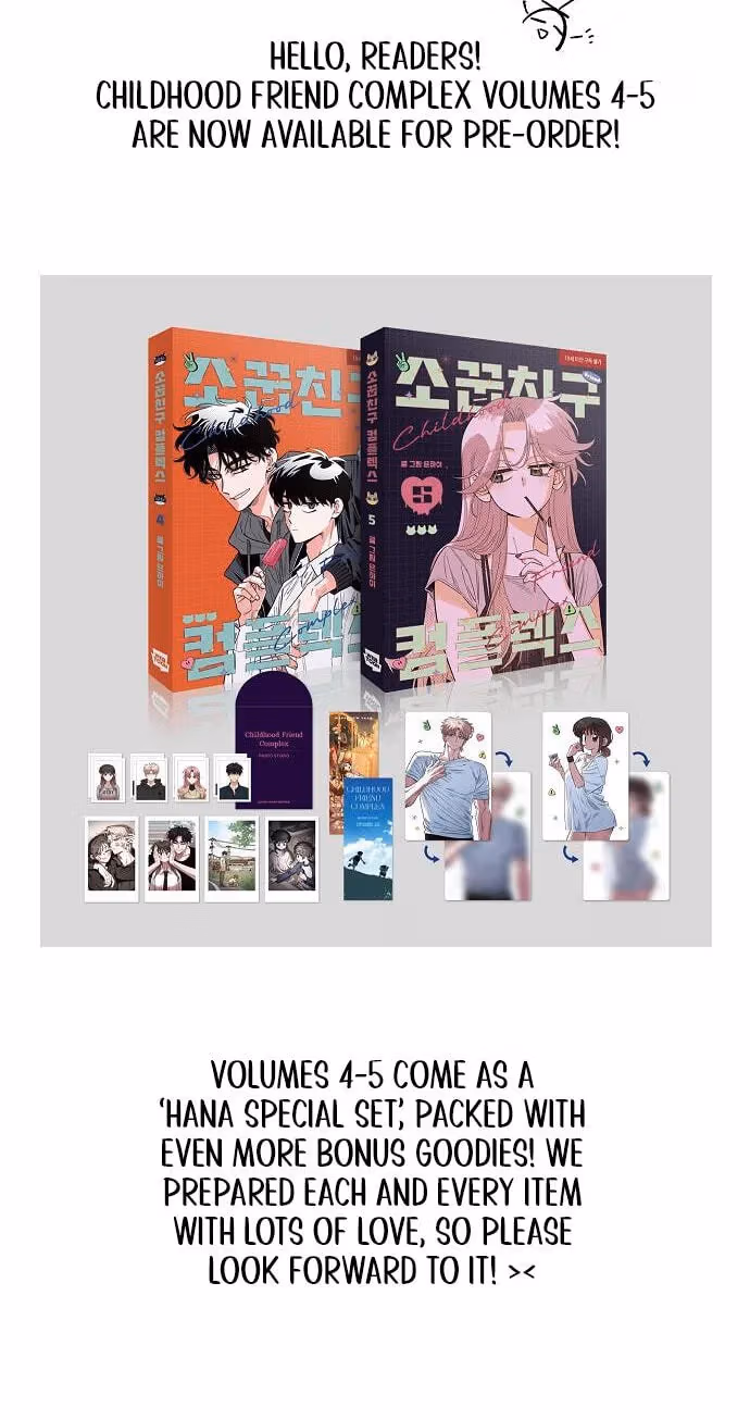 Read Childhood Friend Complex Manga Online