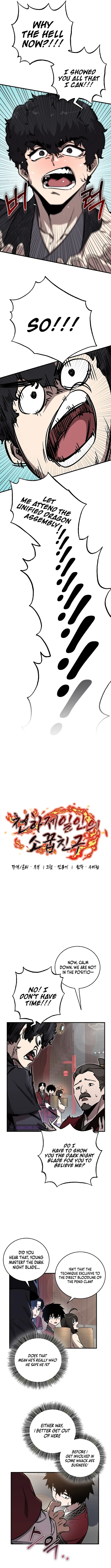 Read Childhood Friend of the Zenith Manga Online