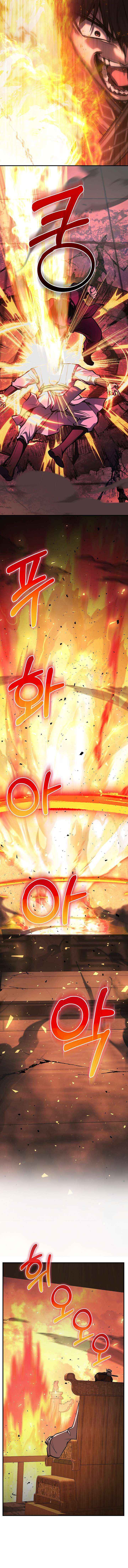 Read Childhood Friend of the Zenith Manga Online