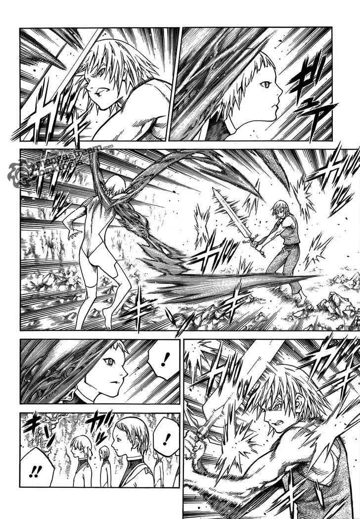 Read Claymore Manga Online