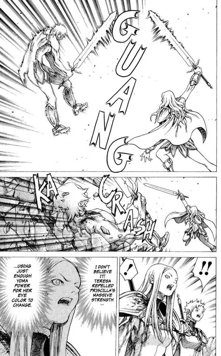 Read Claymore Manga Online