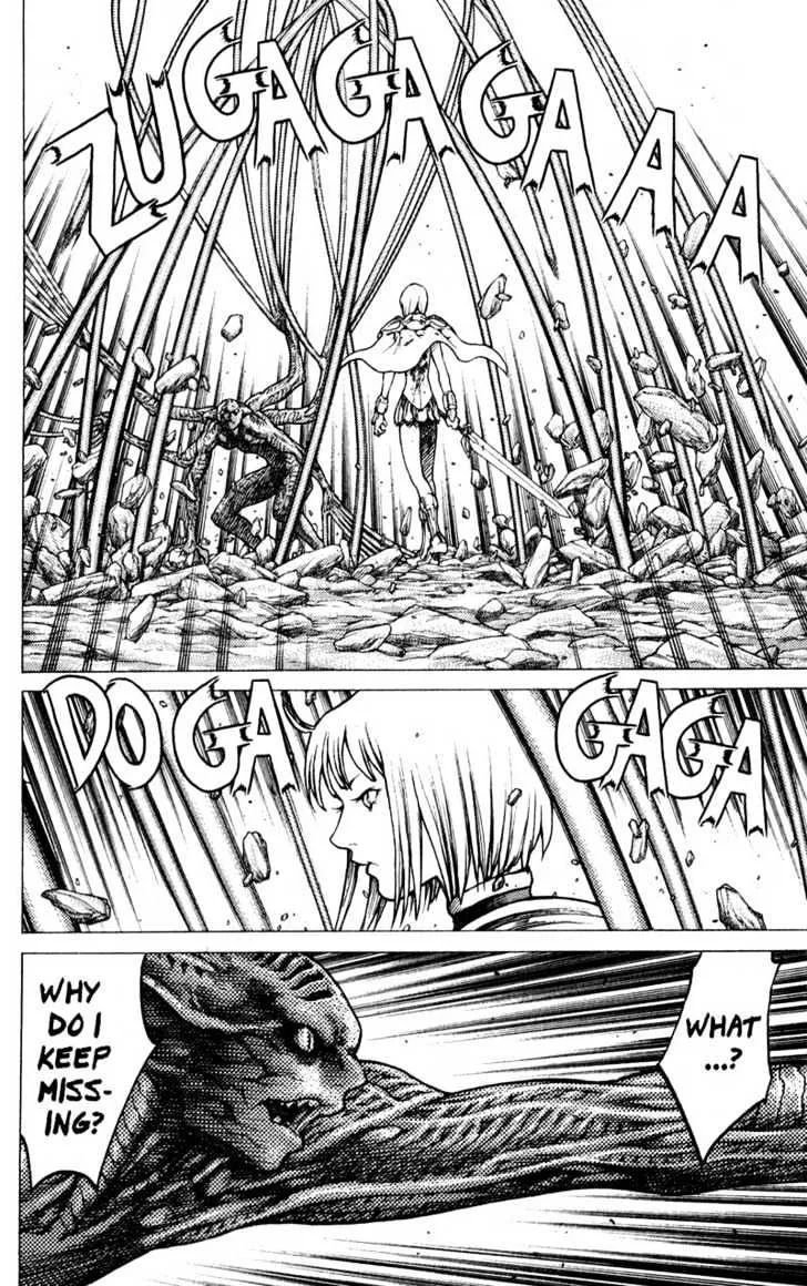 Read Claymore Manga Online