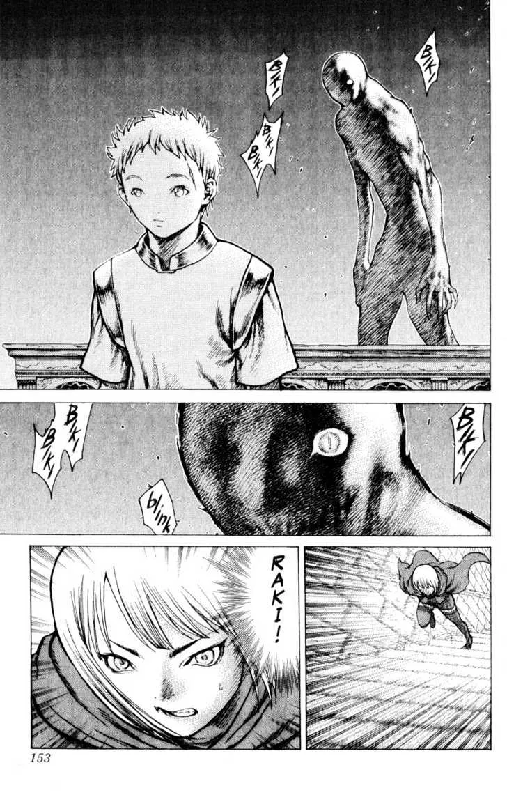 Read Claymore Manga Online