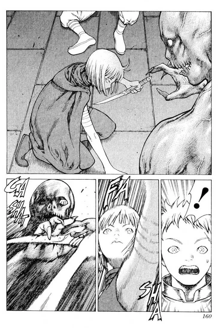 Read Claymore Manga Online