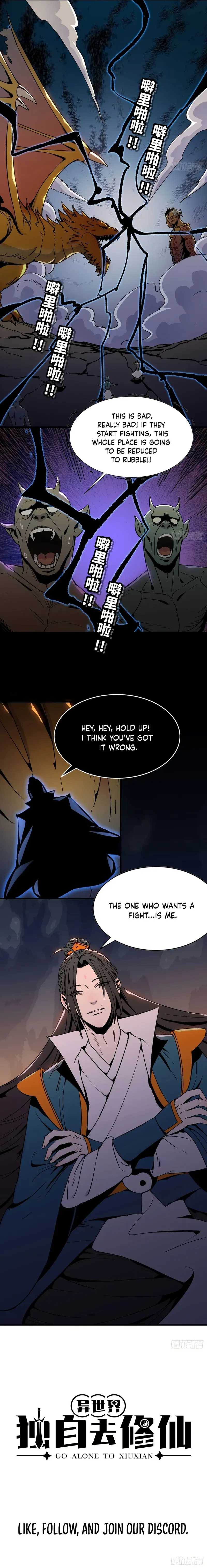 Read Cultivator's Ascent A Solitary Journey Manga Online