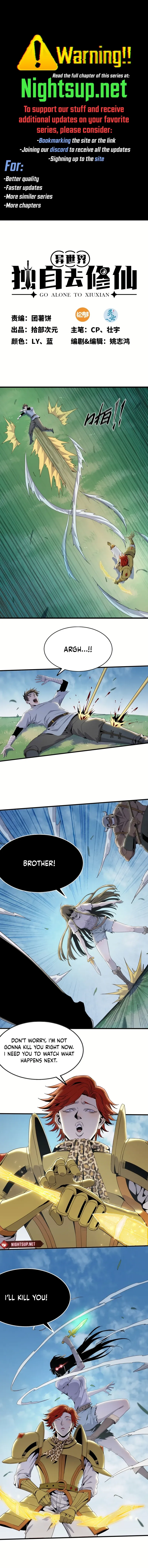 Read Cultivator's Ascent A Solitary Journey Manga Online