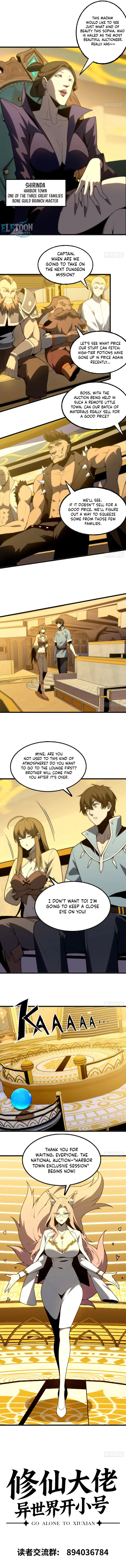 Read Cultivator's Ascent A Solitary Journey Manga Online