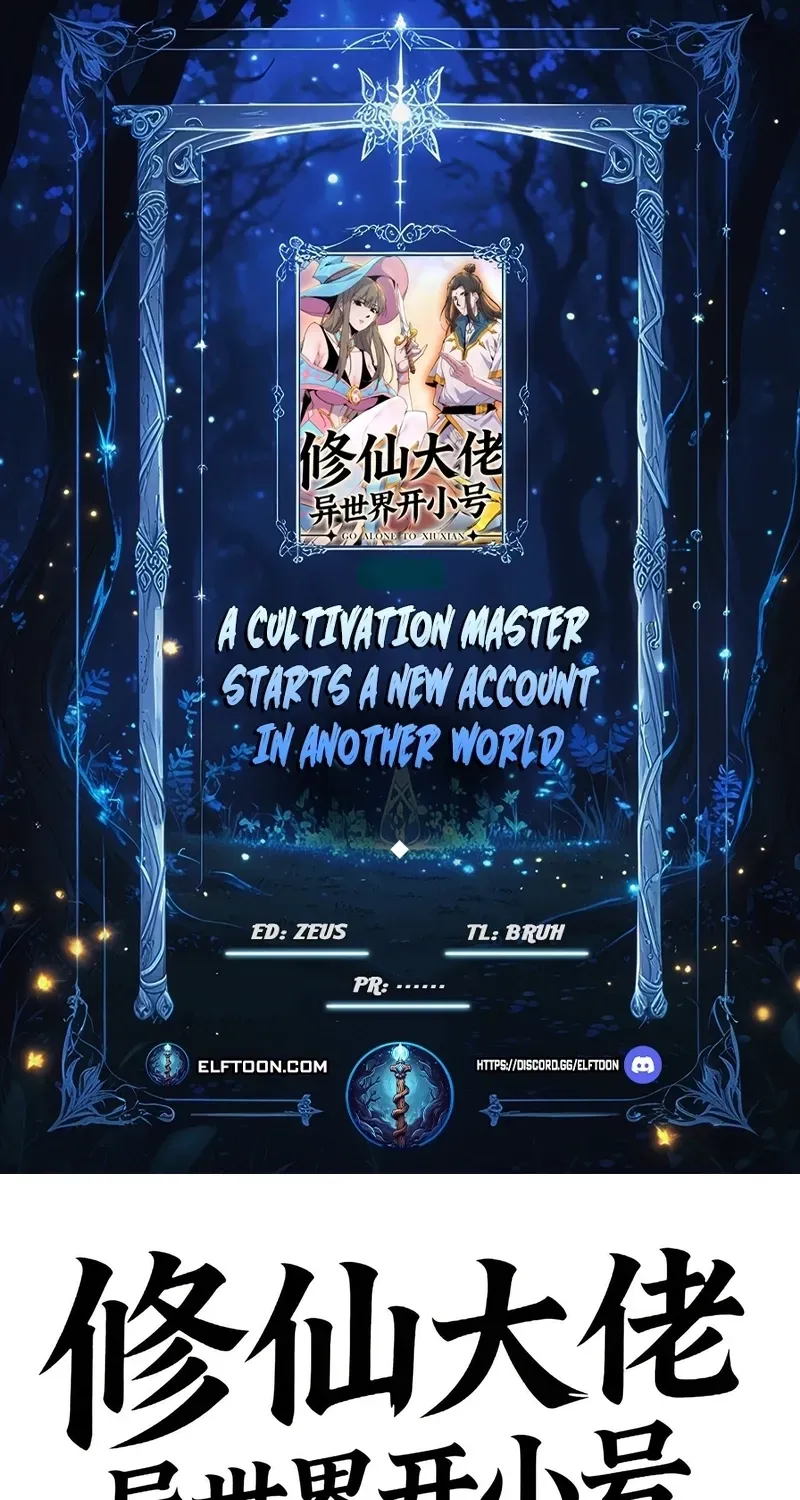 Read Cultivator's Ascent A Solitary Journey Manga Online