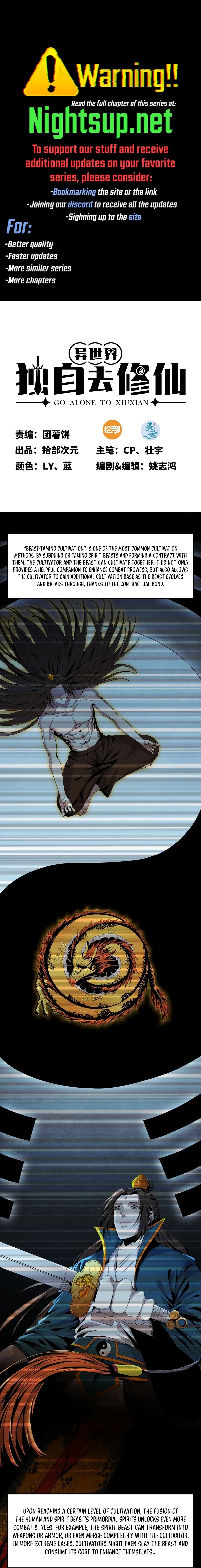 Read Cultivator's Ascent A Solitary Journey Manga Online
