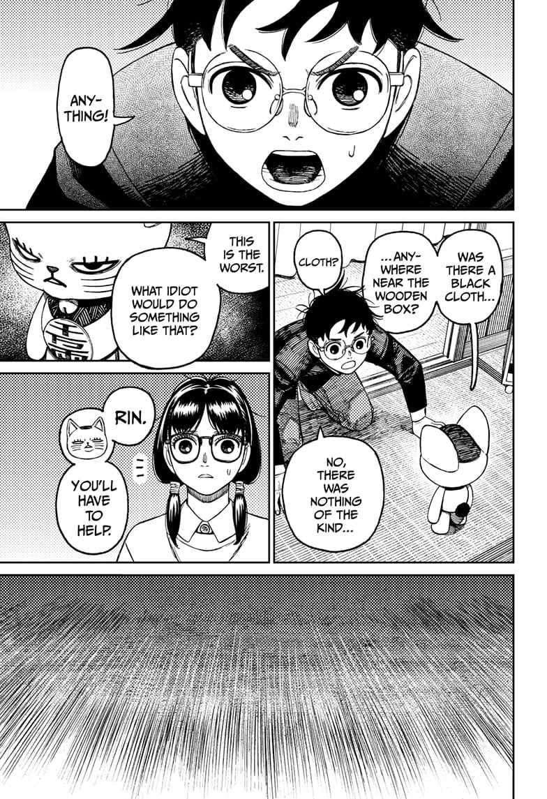 Read Dandadan Manga Online
