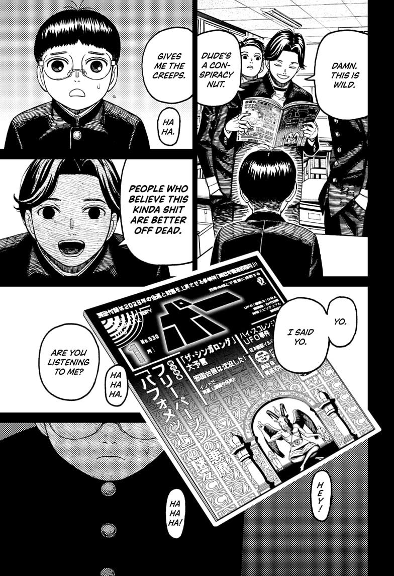 Read Dandadan Manga Online