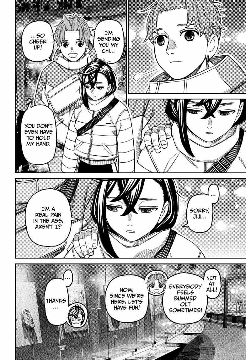 Read Dandadan Manga Online