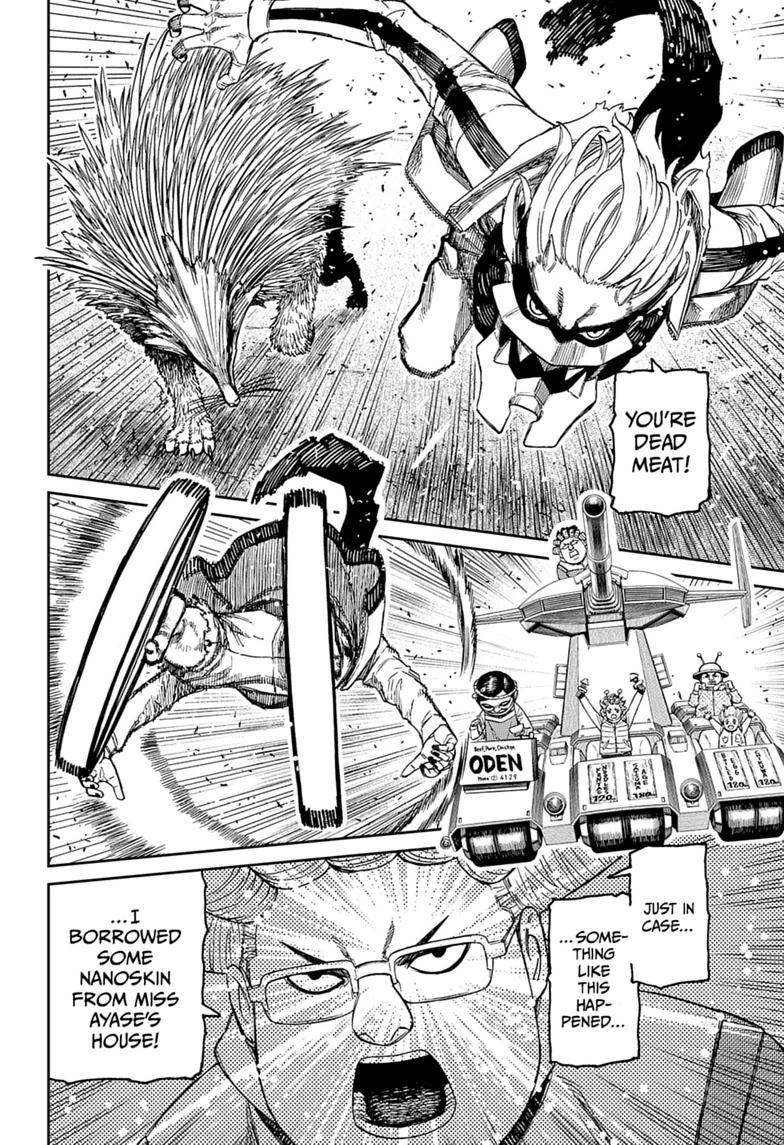 Read Dandadan Manga Online