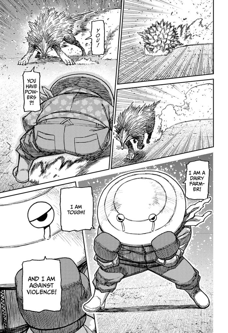 Read Dandadan Manga Online