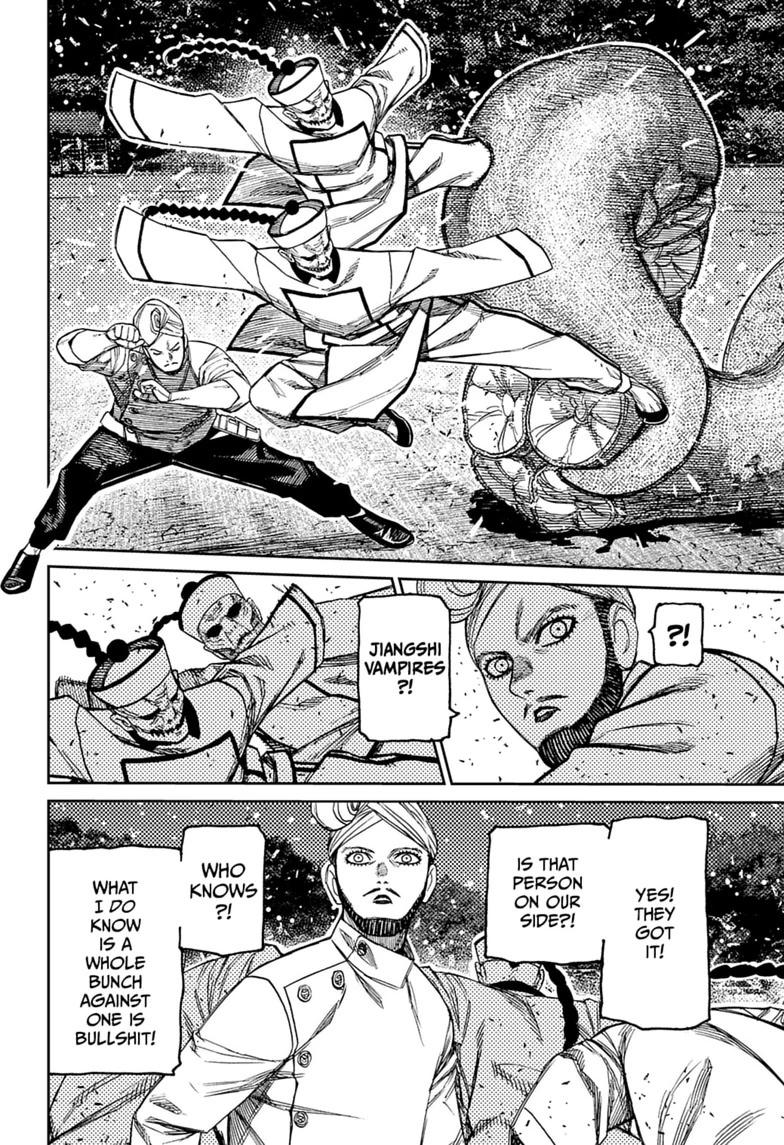 Read Dandadan Manga Online