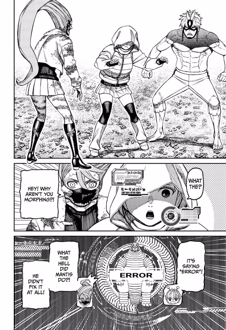 Read Dandadan Manga Online